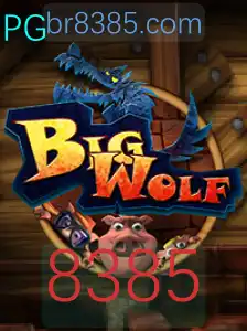 Descubra o Fascinante Mundo de BigWolf: A Nova Sensação do Entretenimento